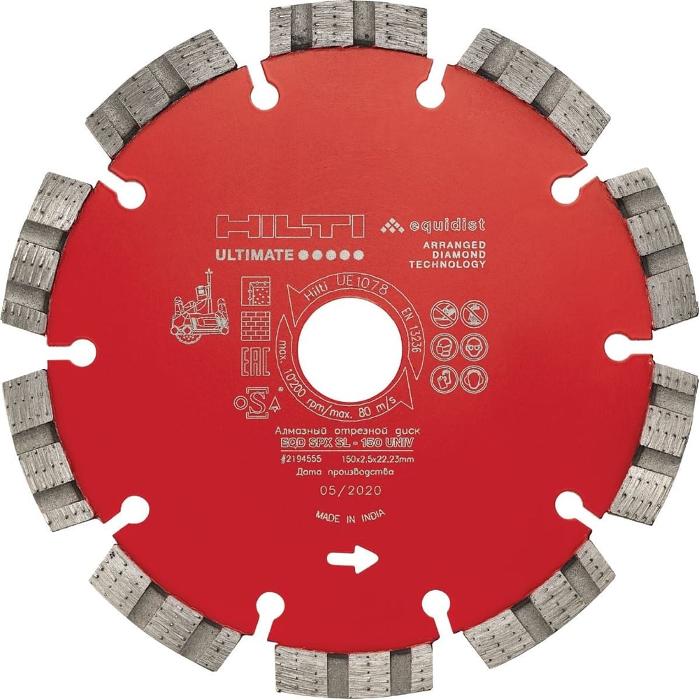 Hilti EQD SPX-SL 150 (6 Adet) Universal Elmaslı Kesme Taşı