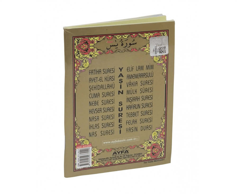 AYFA 014 RAHLE BOY 41 YASİN-İ ŞERİF 3 ÖZELLİKLİ 