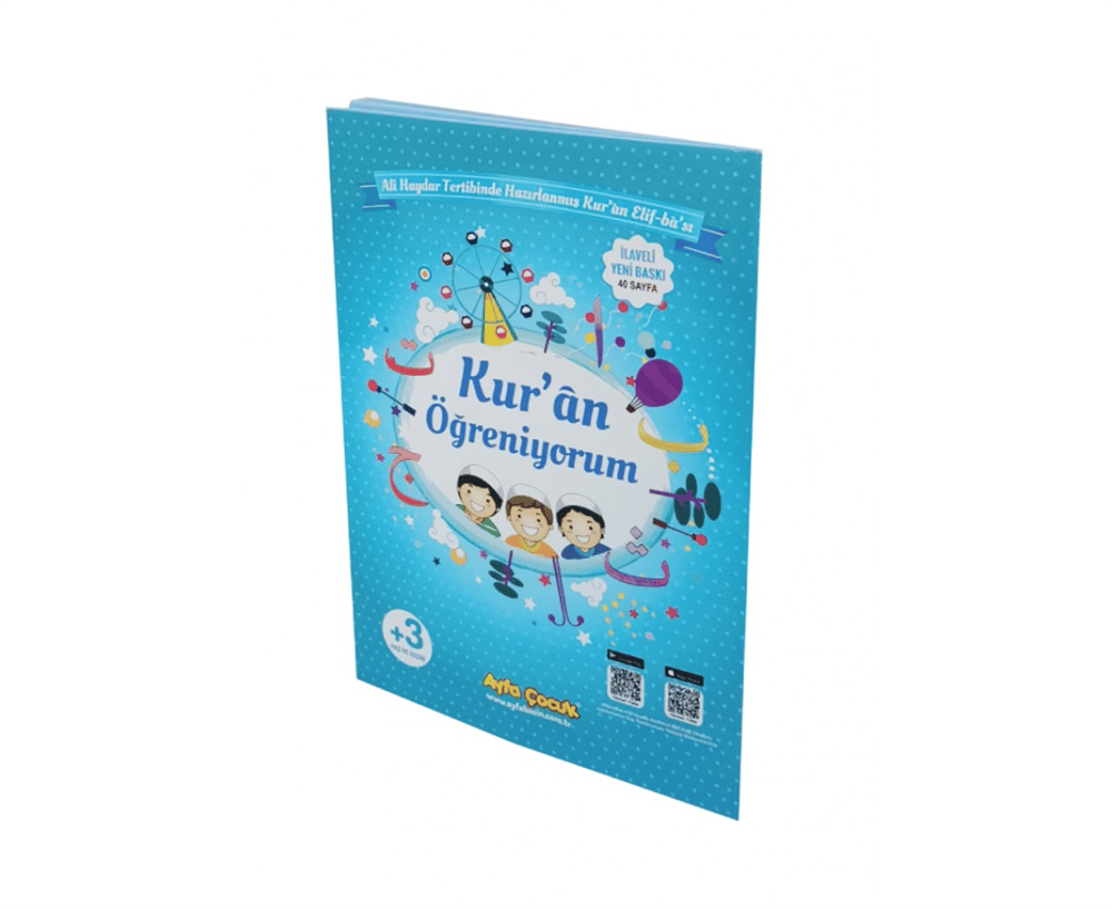 AYFA 161 ÇOCUKLAR İÇİN KURAN ÖĞRENİYORUM ELİF BA