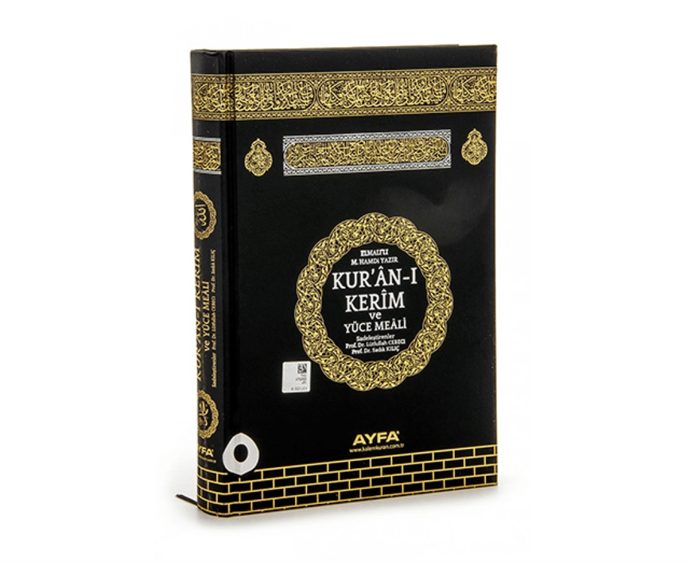 AYFA 172 KABE - MÜHÜRLÜ ORTA BOY KURAN-I KERİM MEALİ