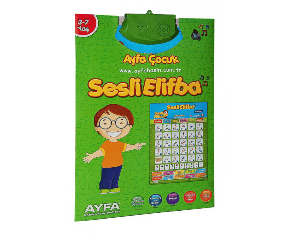 AYFA 201 SESLİ ELİFBA KURAN 41.5 cm * 30.5 cm