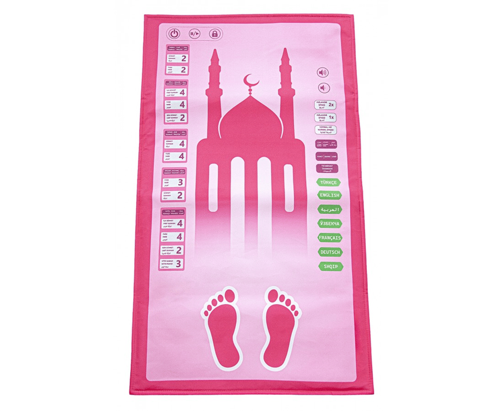 AYFA 508 PEMBE BENİM SECCADEM SESLİ NAMAZ KILDIRAN 