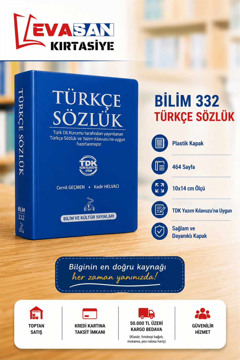 BİLİM 332 TÜRKÇE SÖZLÜK 464 SAYFA 10X14 *50