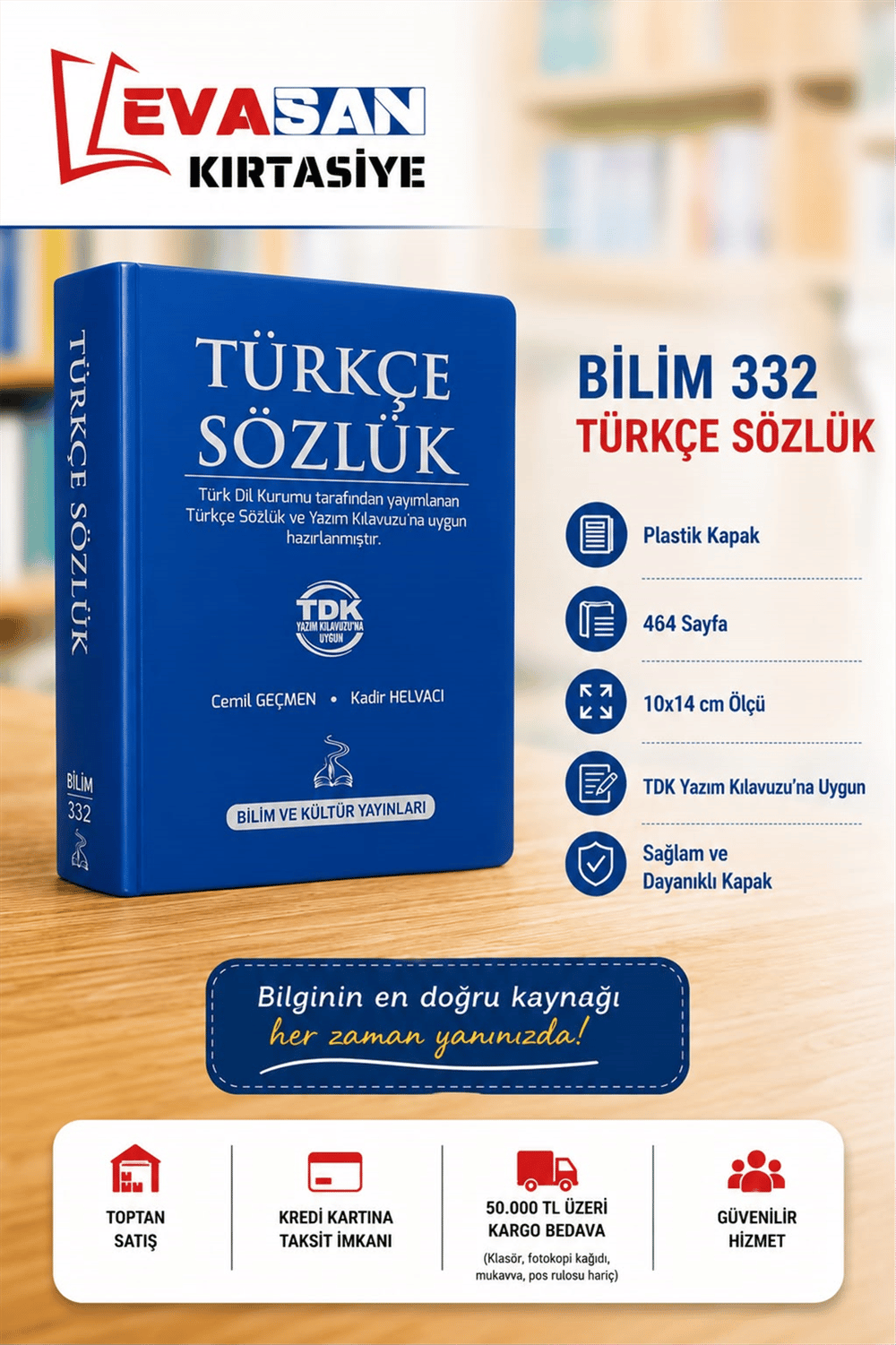BİLİM 332 TÜRKÇE SÖZLÜK 464 SAYFA 10X14 *50