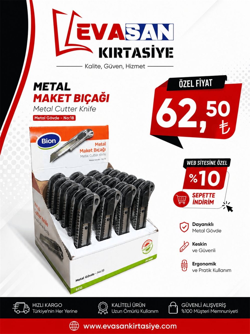 BİON METAL GÖVDE GENİŞ MAKET BIÇAĞI PK:24 LÜ 
