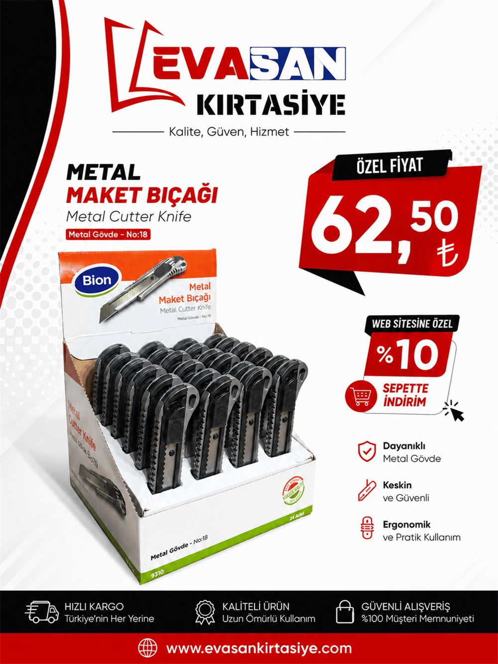BİON METAL GÖVDE GENİŞ MAKET BIÇAĞI PK:24 LÜ 