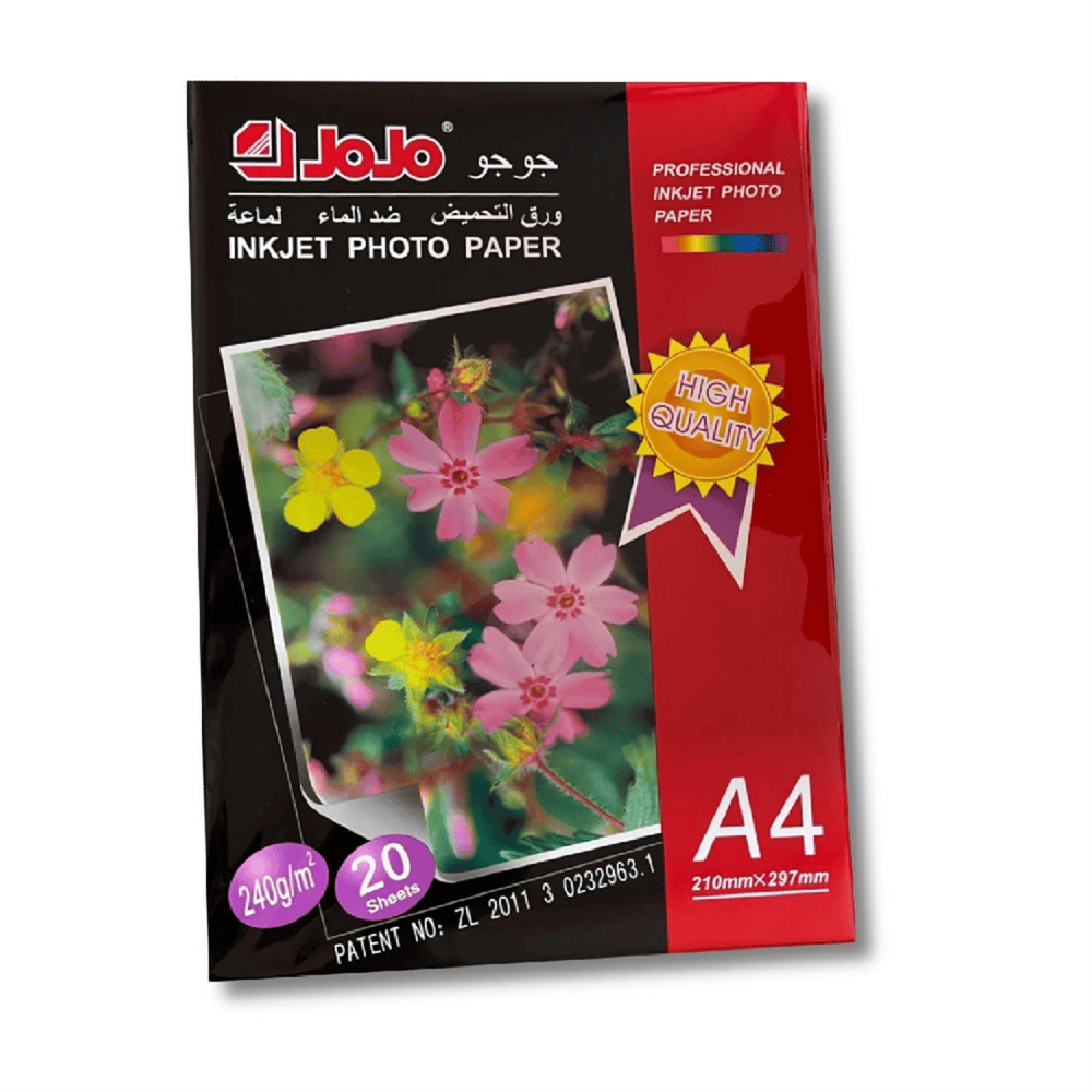 JOJO A4 FOTOĞRAF KAĞIDI 180 GR PK: 20 Lİ