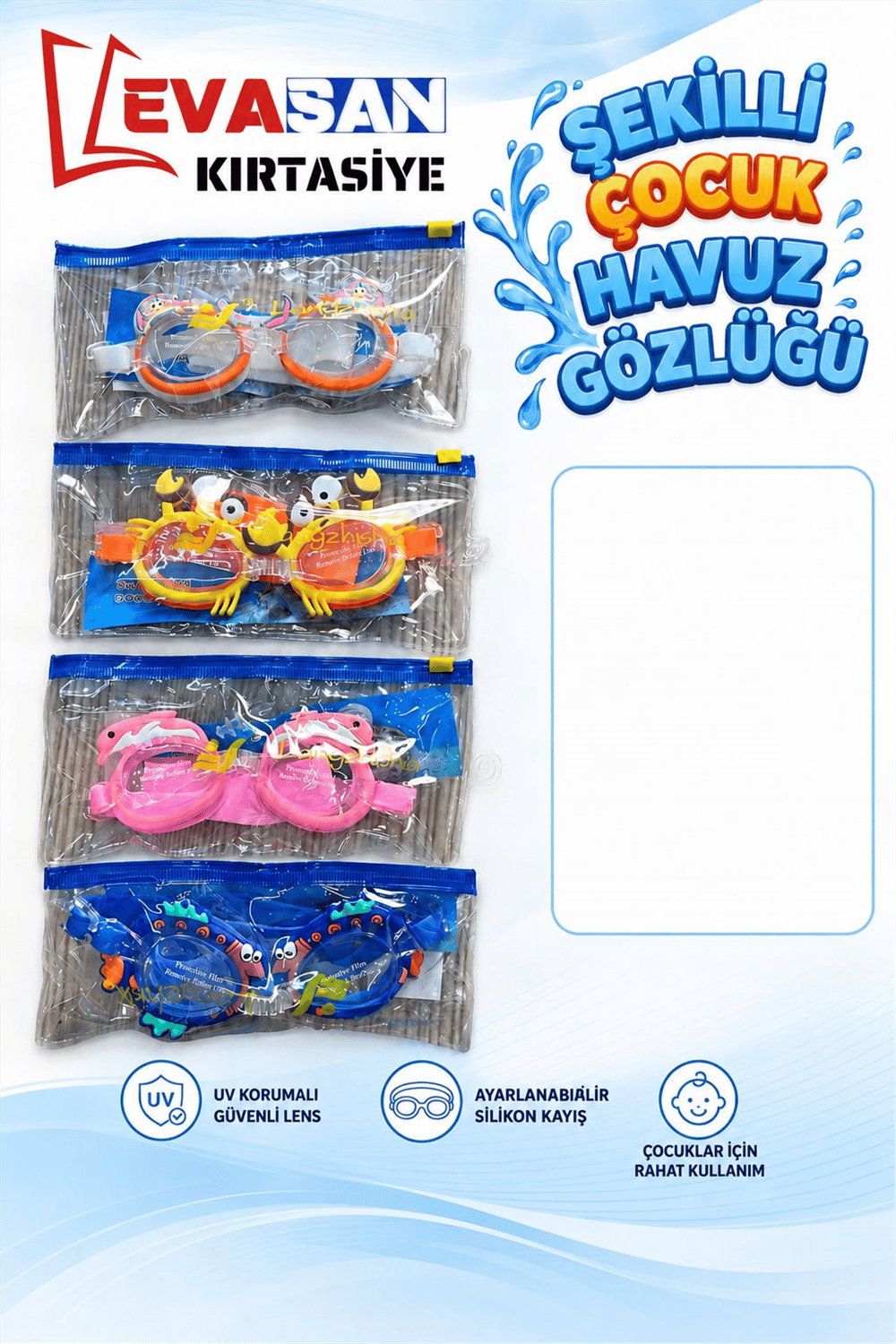 ŞEKİLLİ ÇOCUK HAVUZ GÖZLÜĞÜ