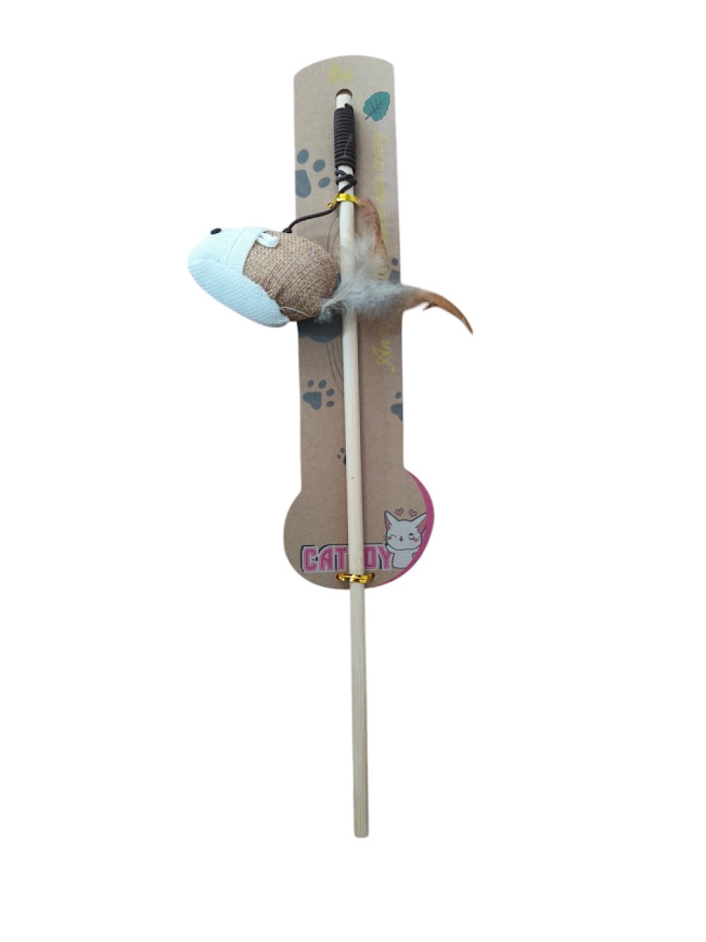 Nunbell Kedi Oltasi