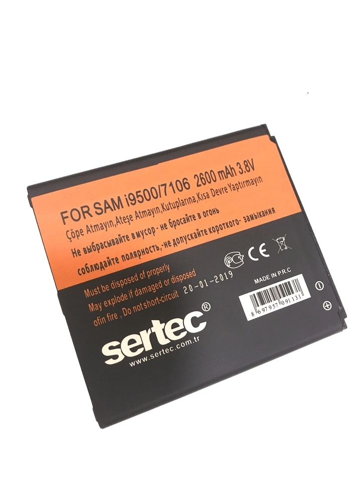 SERTEC - Samsung GALAXY S4 i9500 / 7106 Uyumlu Batarya