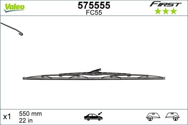 SİLECEK SÜPÜRGESİ 55cm x1 NORMAL TİP FİRST ÜNİVERSAL