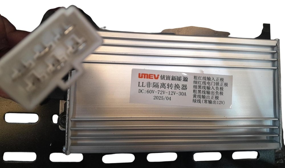 volta-converter-72v-982238.jpg