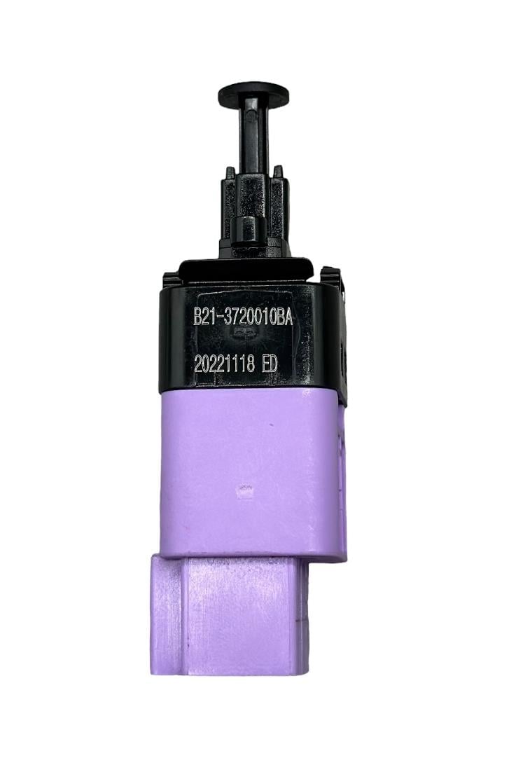 Chery Müşür Fren Tiggo 7 Pro/Tiggo 8 Pro/Omoda 522-24/Jaecoo 7 24-26