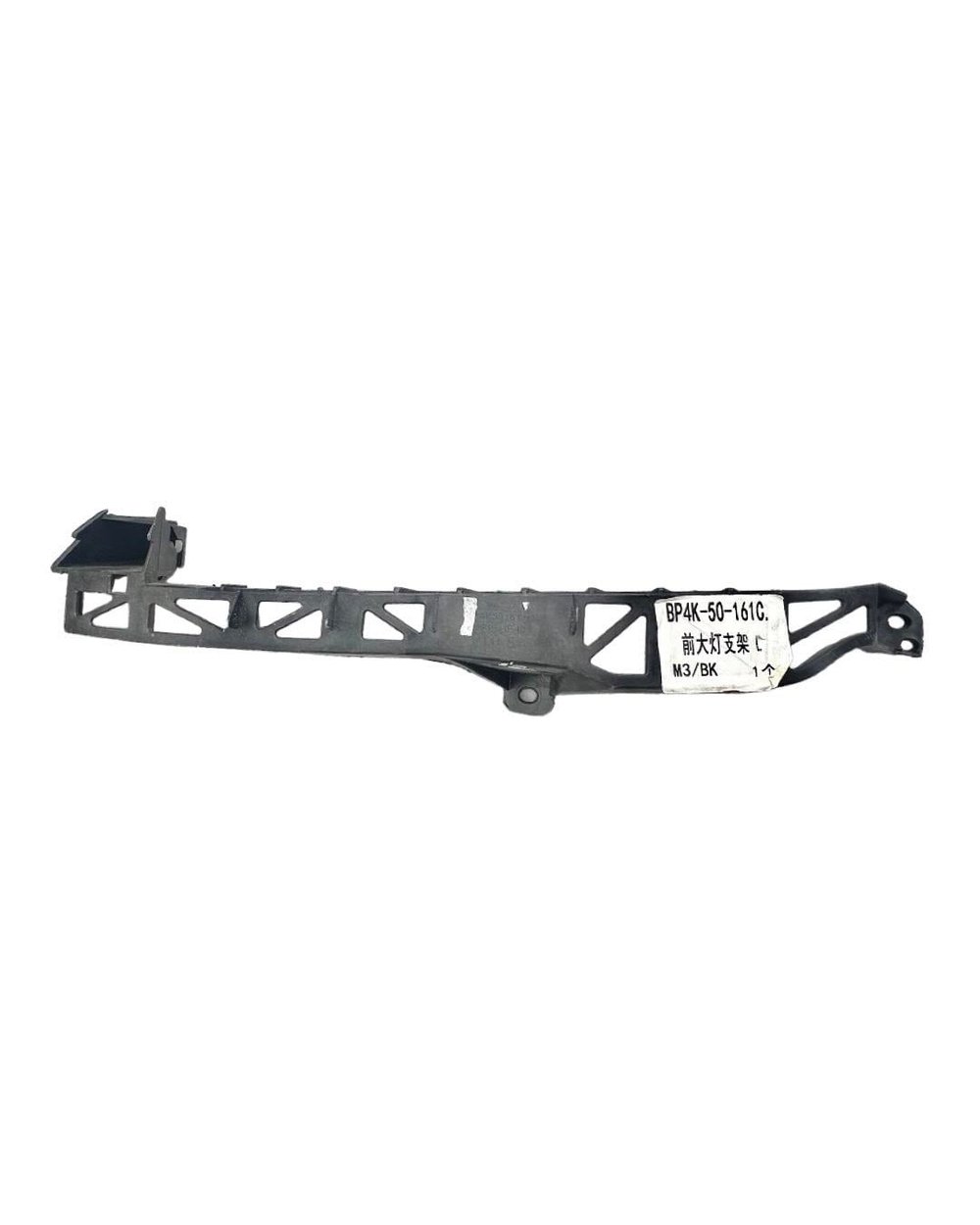 Mazda Braket Tampon Mazda 3 H.b 03-07 Ön Sol (İç Bağlantı )