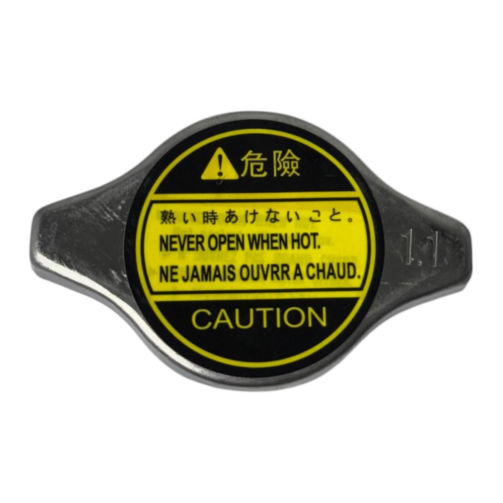 Toyota Kapak Radyatör Corolla 92-20/Auris 92-20/Yaris 92-20/Avensis 92-20/Rav4 92-20 (1.1 Bar)