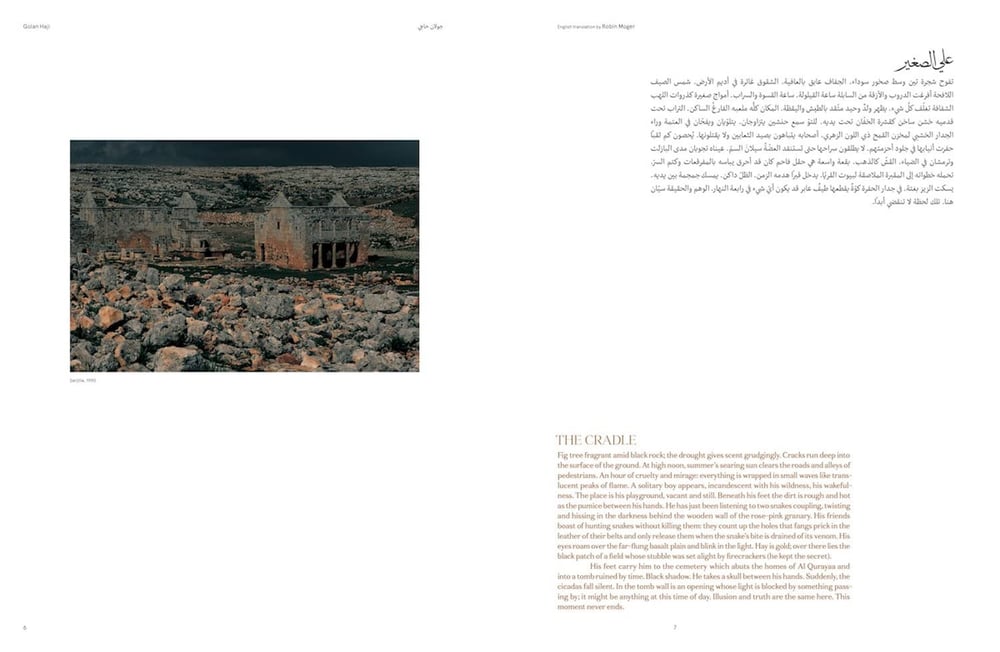Alı Kaaf Kitap