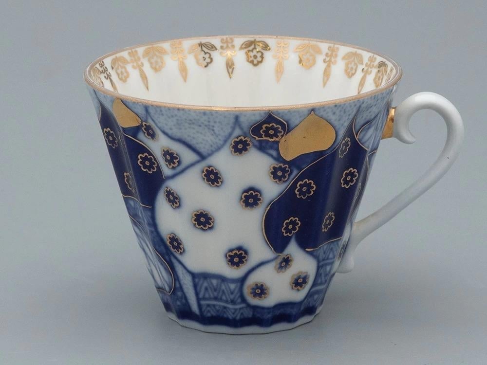 Imperıal Çay Fincanı Radiant Chimes Domes 1