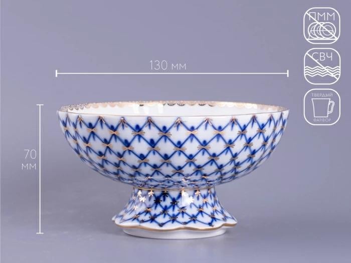 İmperial Şeker Vazo Lale Kobalt Ağ