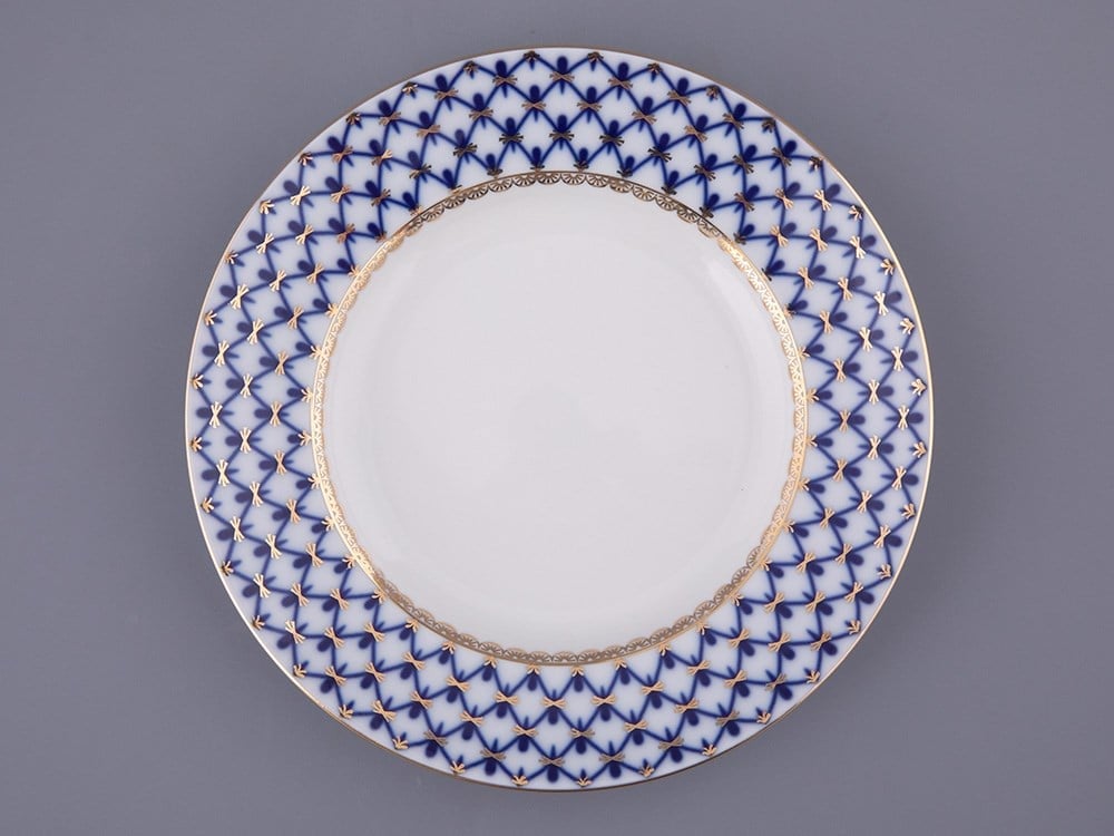 İmperial Servis Tabağı 270 Mm Cobalt Net