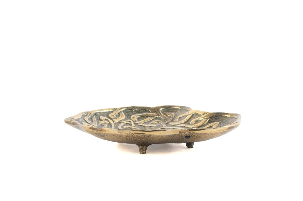 Mikasa Antik Gold Düğümlü Dek Tabak 19x24x5cm