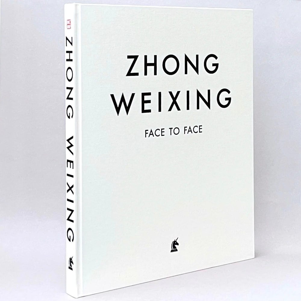 Zhong Weıxıng Kitap