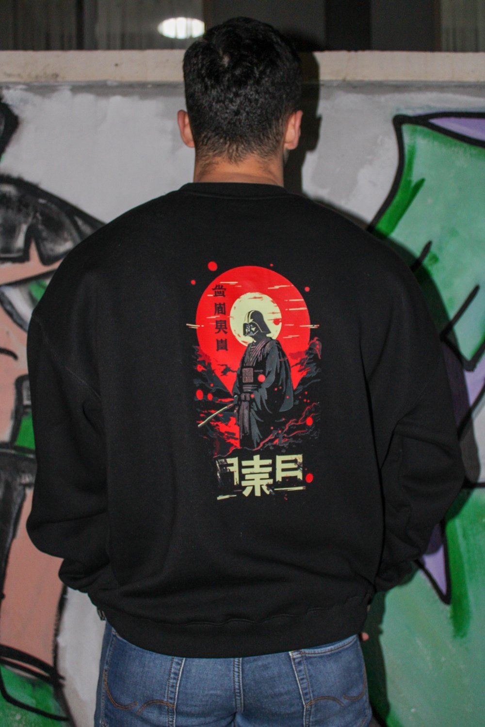 Darth Vader Oversize Erkek Sweat