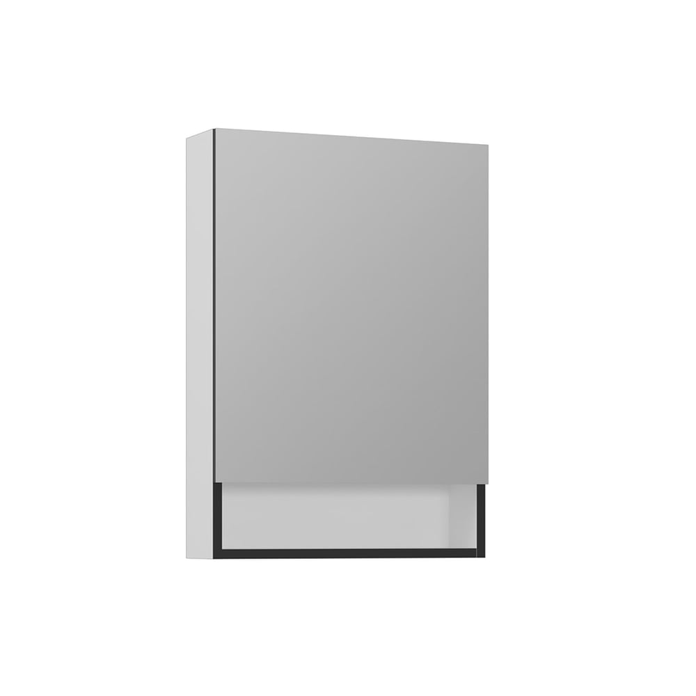 Knidos 70 cm Banyo Üst Ayna Dolabı