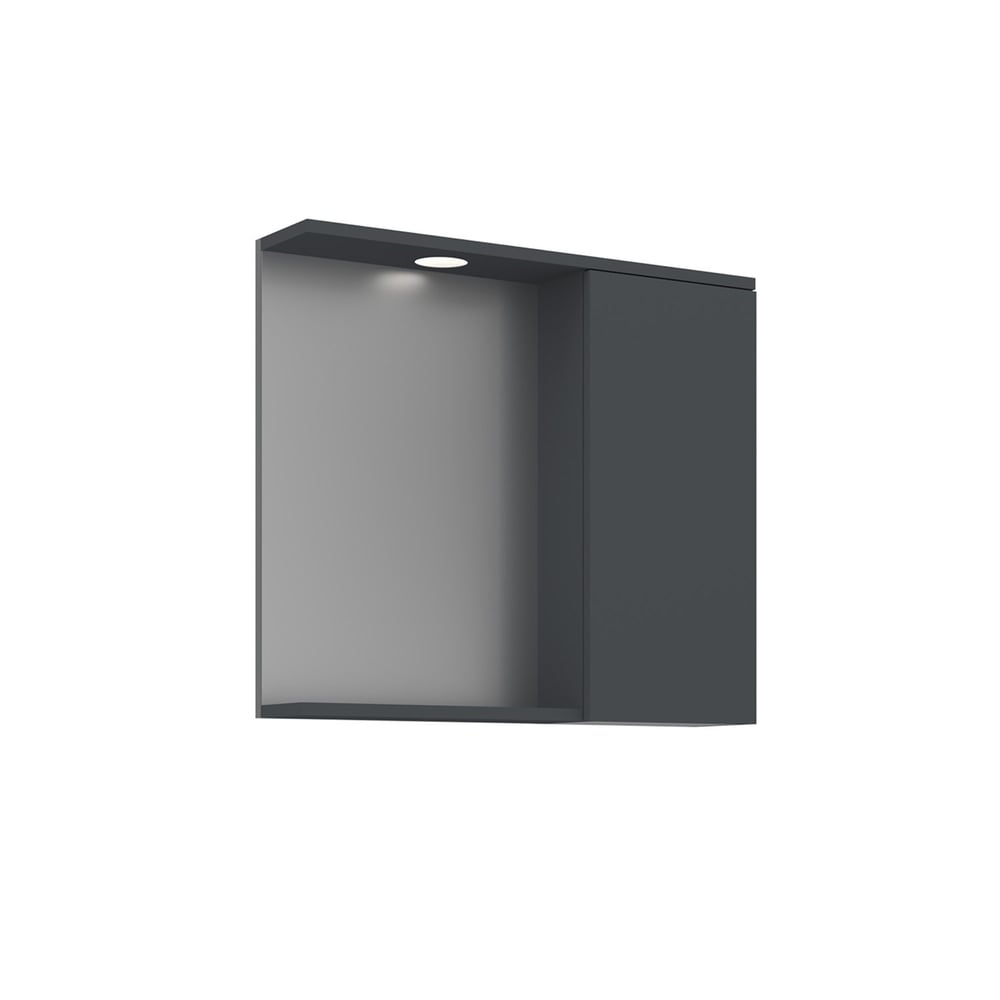 Purus 75 cm Banyo Üst Ayna Dolabı (Spot Aynalı)