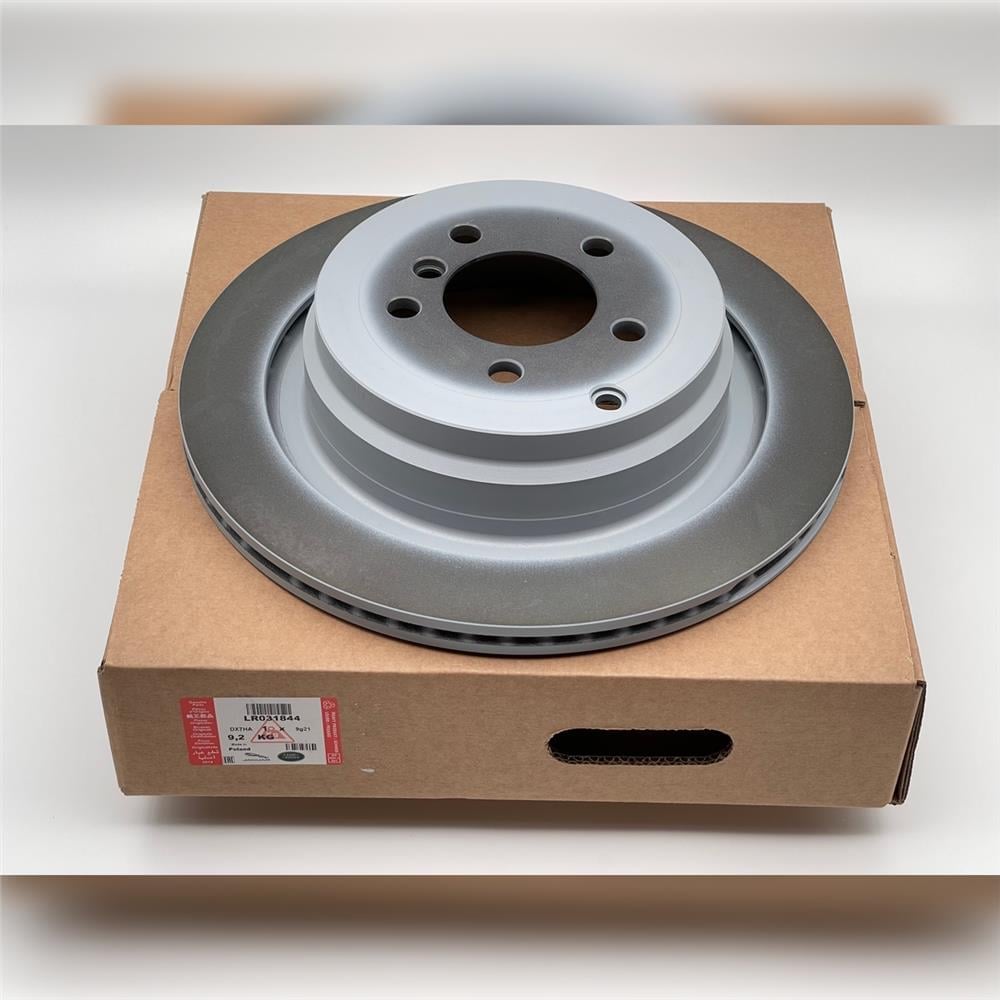 ARKA FREN DİSKİ LR031844 RANGE ROVER VOGUE 