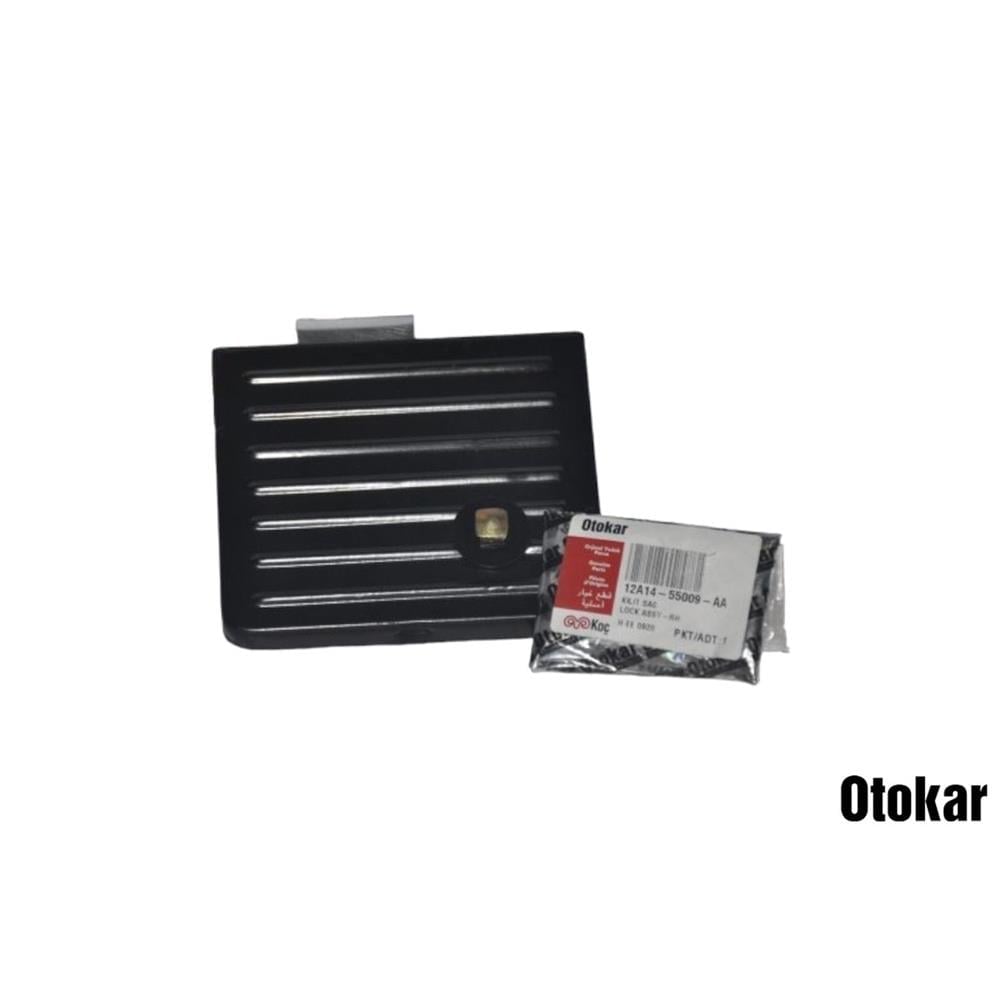 DEFENDER KAPI KİLİDİ SAĞ AMBULANS ZIRHLI - AKREP 12A14-55009-AA 