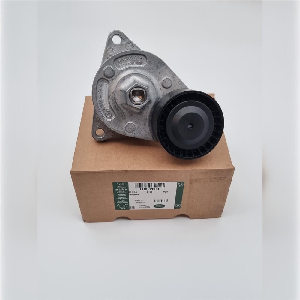 LR022809 4.4 V KAYIŞ GERGİSİ RANGE ROVER 
