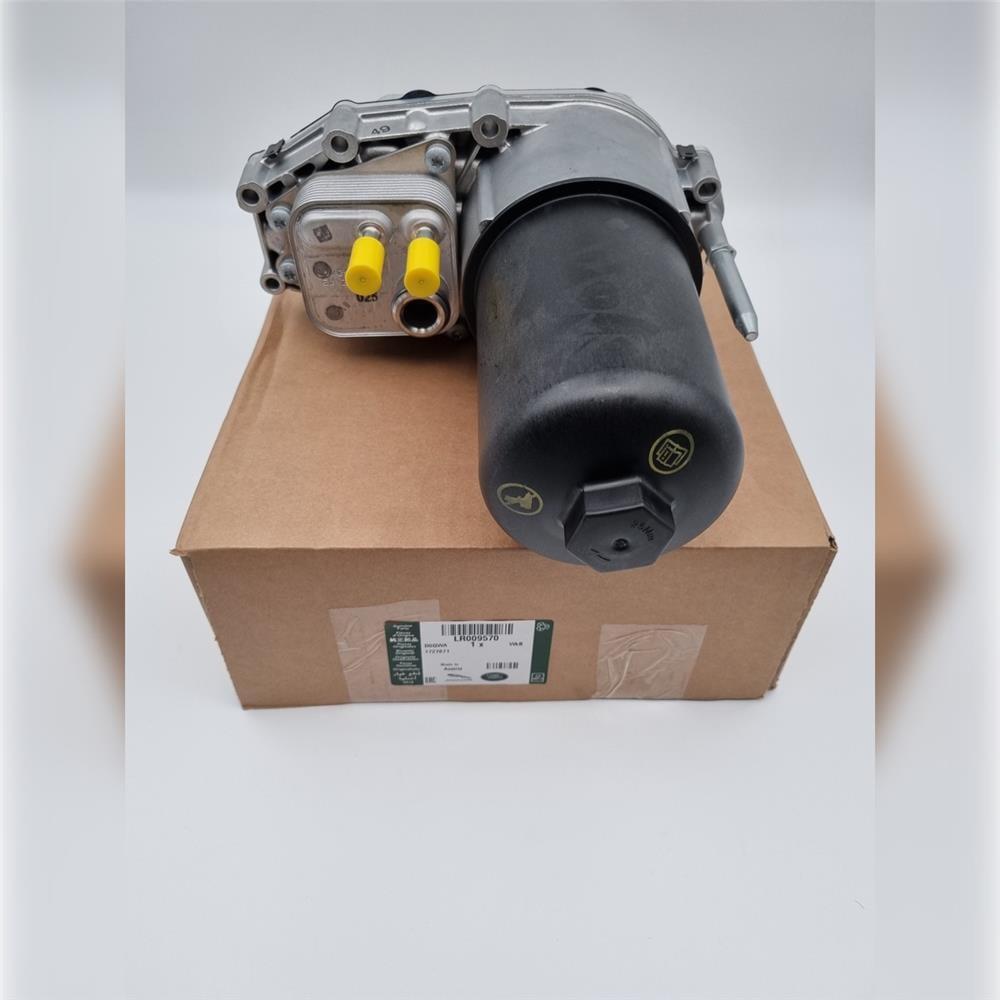 RANGE ROVER DISCOVERY MOTOR YAĞ SOĞUTUCU 2.7 DİZEL LR009570