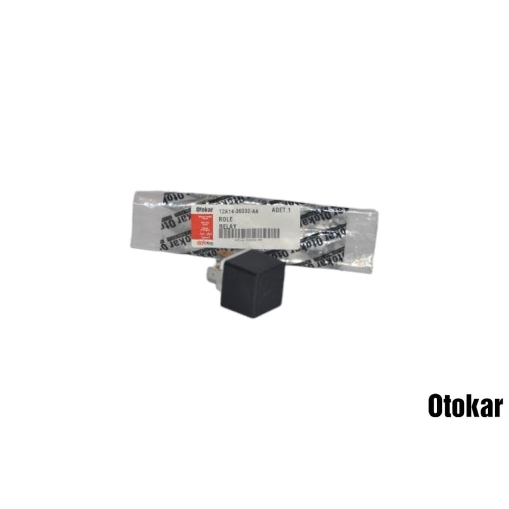 ROLE (12A14-36032-AA) 110 DEFENDER 12A14-36032-BA