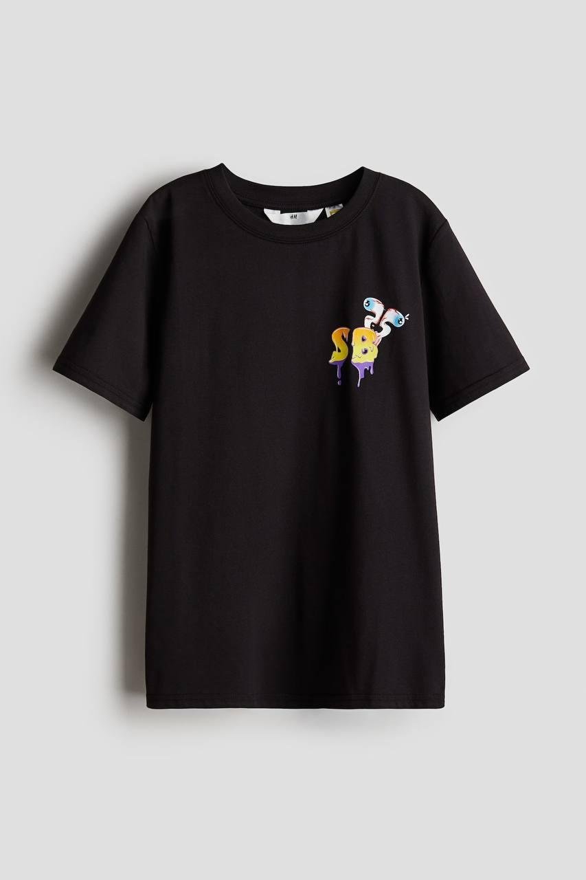 Sunger Bob Tshirt