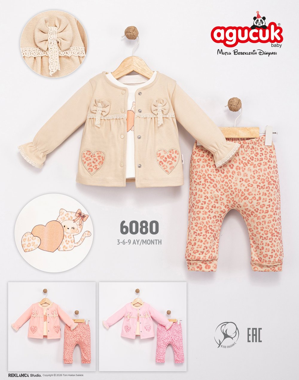 KALPLİ LEOPAR DESENLİ 3'LÜ TAKIM