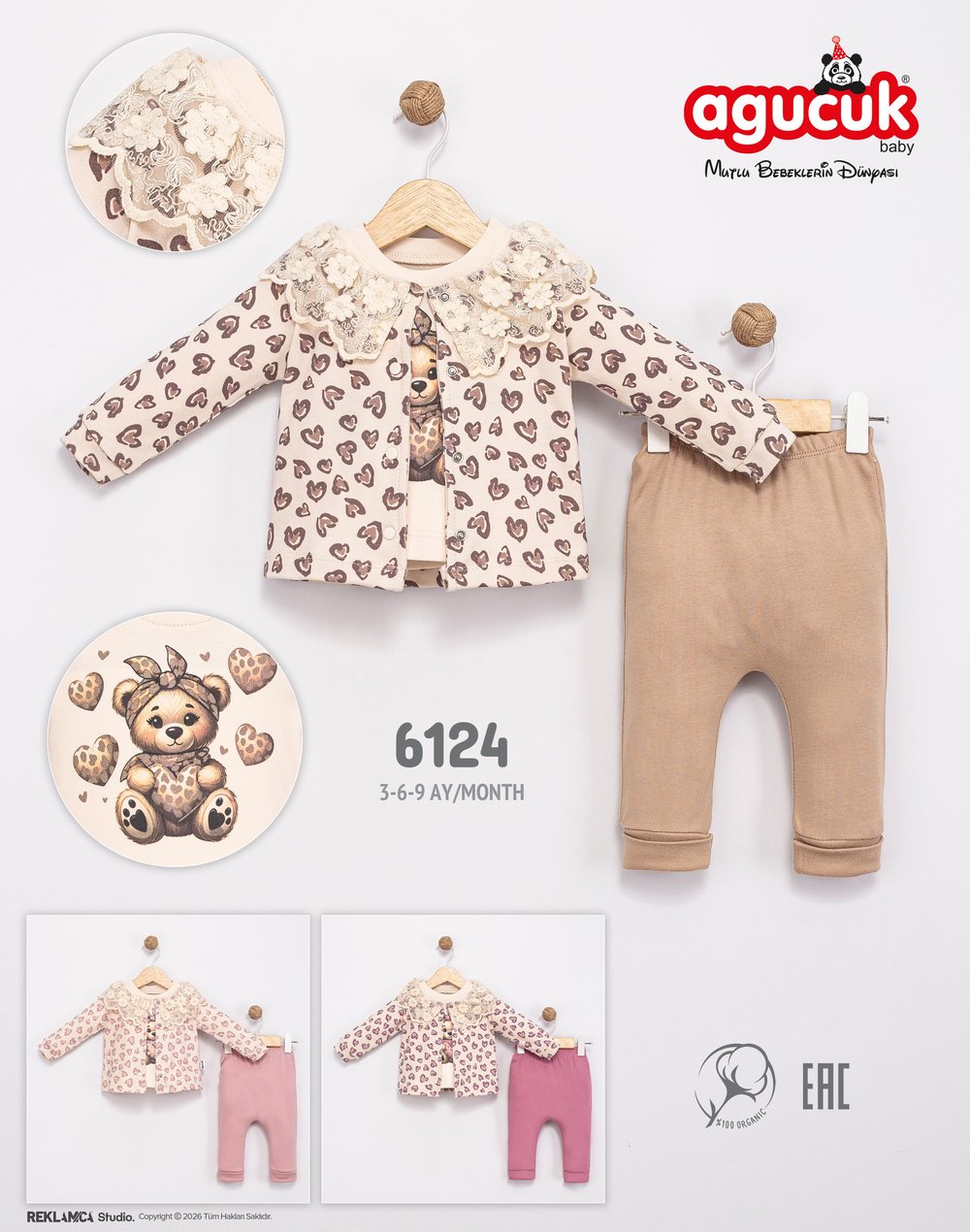 LEOPAR DESENLİ 3'LÜ TAKIM