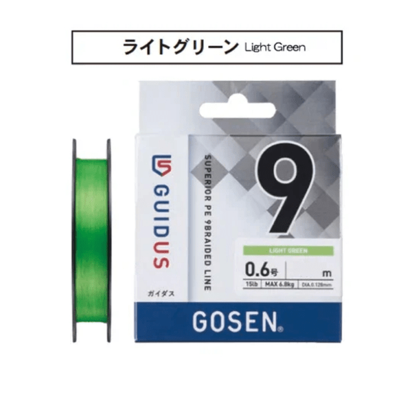 Gosen Guidus X9 İp Misina