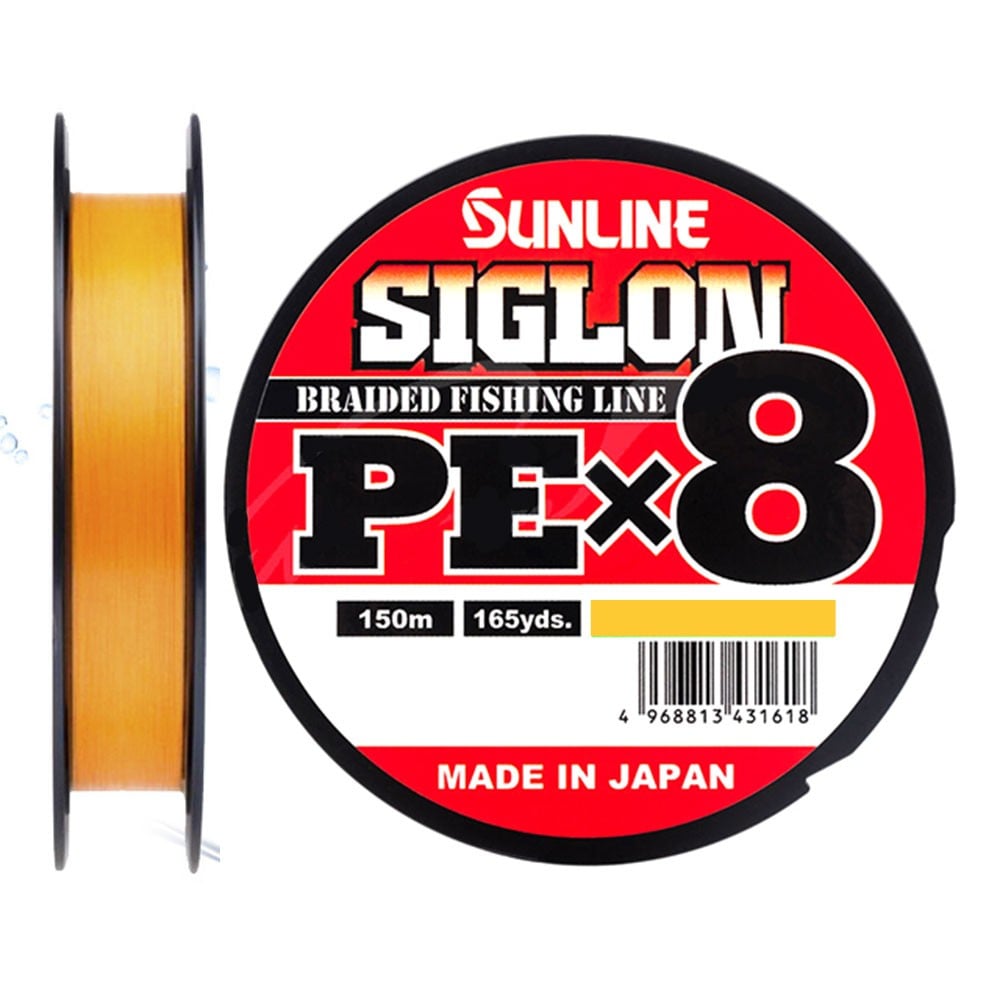 Sunline Siglon Braid PE X8 Orange 150m İp Misina