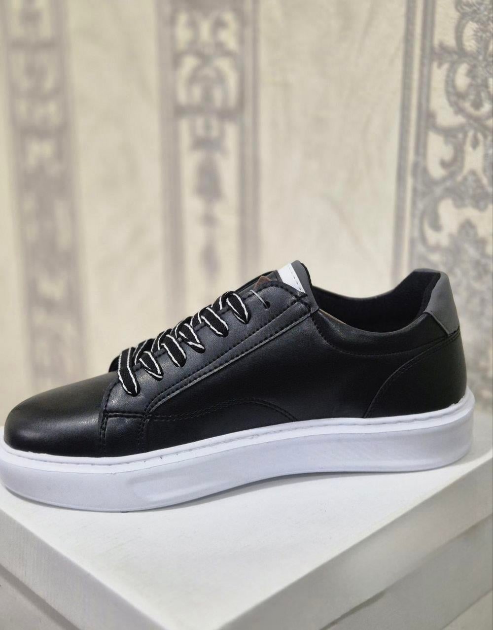 Urban Basic Sneaker