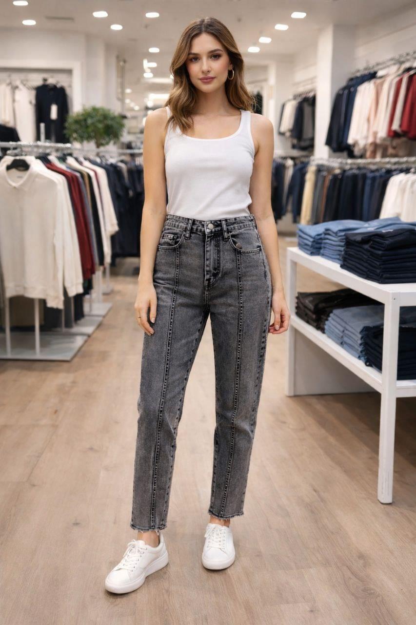Yüksek Bel Füme Dar Paça Jean Pantolon