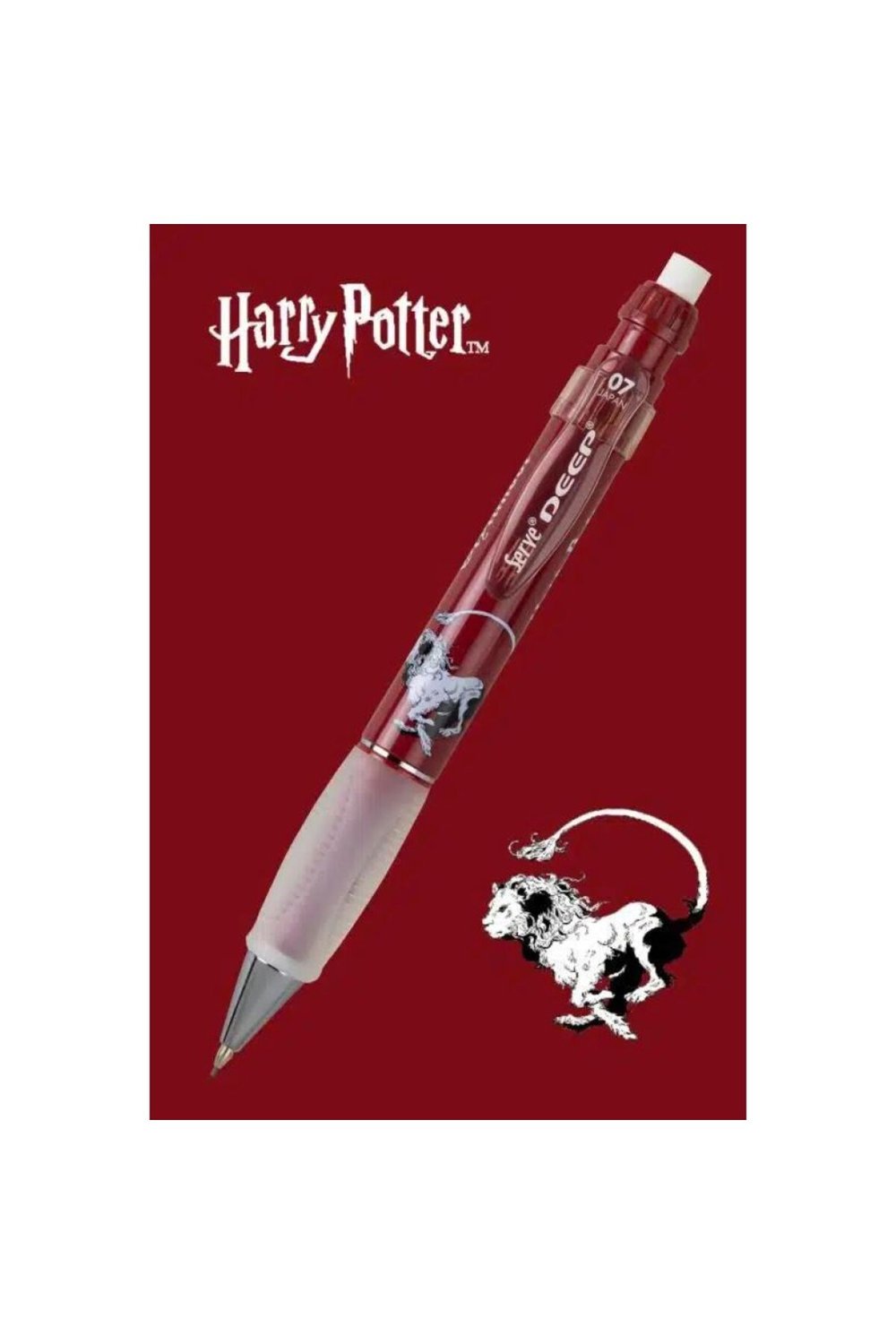 Deep Mekanik Kurşun Kalem Versatil 07mm Harry Potter Gryffindor