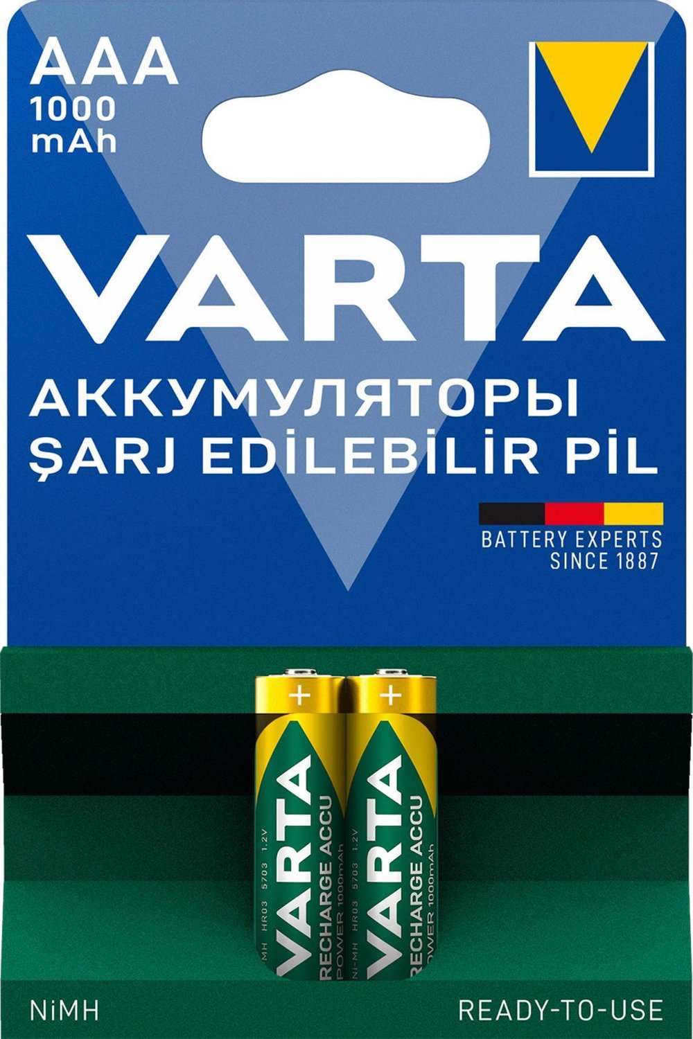 Power Şarj Edilebilir İnce Kalem Pil 1000mAh AAA 2'li paket