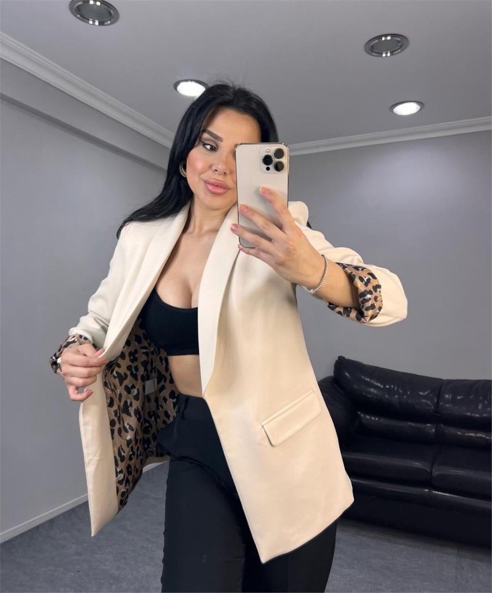 Leopar Baskılı Ceket Bej