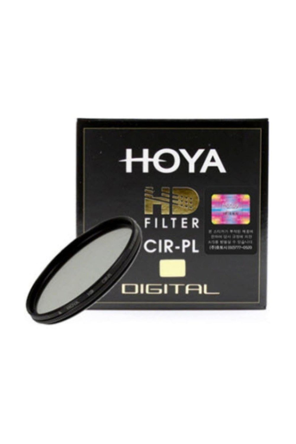 hoya-49mm-hd-circular-polarize-filtre-7fa737.jpg