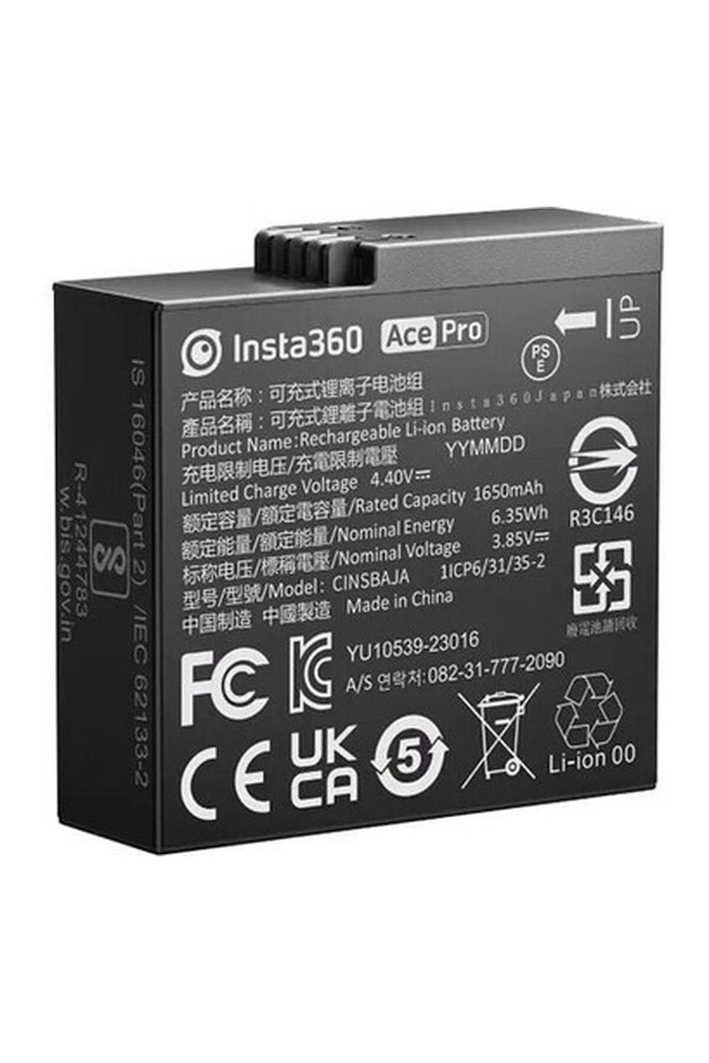 INSTA360 Ace/ace Pro Aksiyon Kamera Bataryası