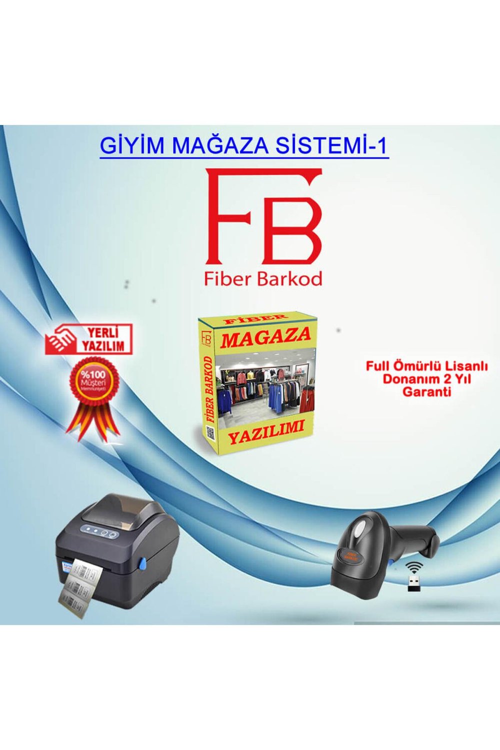 magaza-barkod-sistemi-1-fiber-barkod-s-6bbec2.jpg
