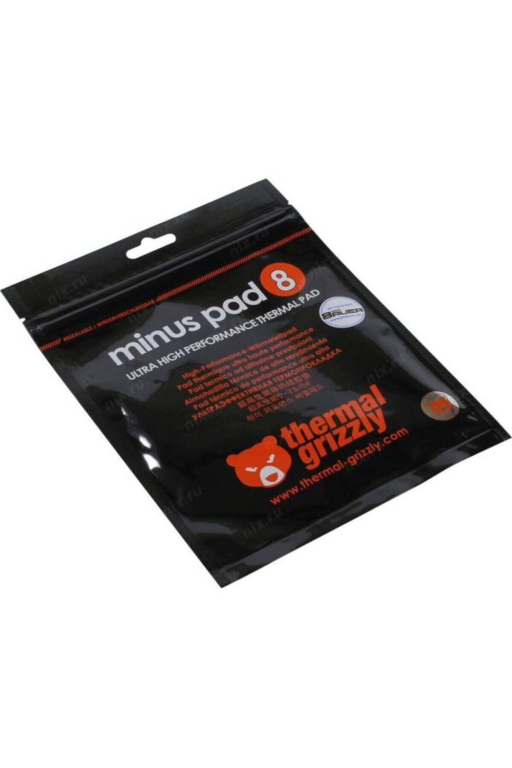 minus-termal-pad8-8w-100x100x-10-mm--b896-.jpg