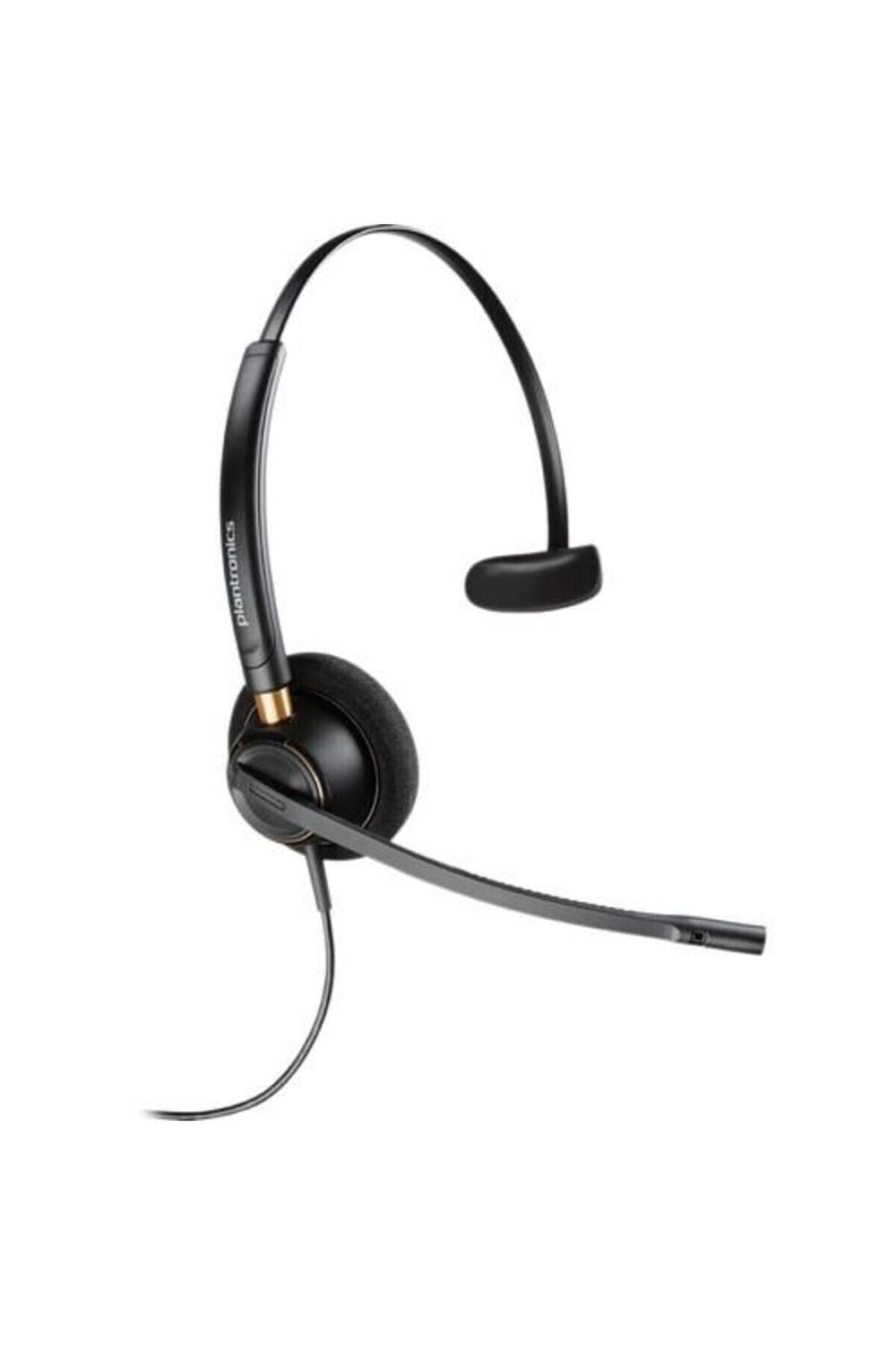 plantronics-encorepro-hw510-qd-tek-tar-81de-d.jpg