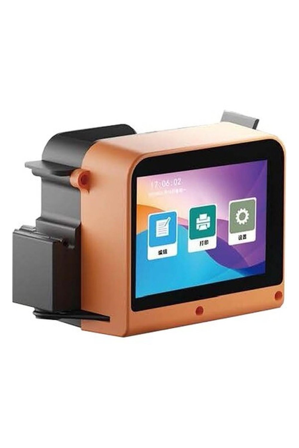 qprint-mini-el-tipi-inkjet-kodlama-mak-8-8548.jpg