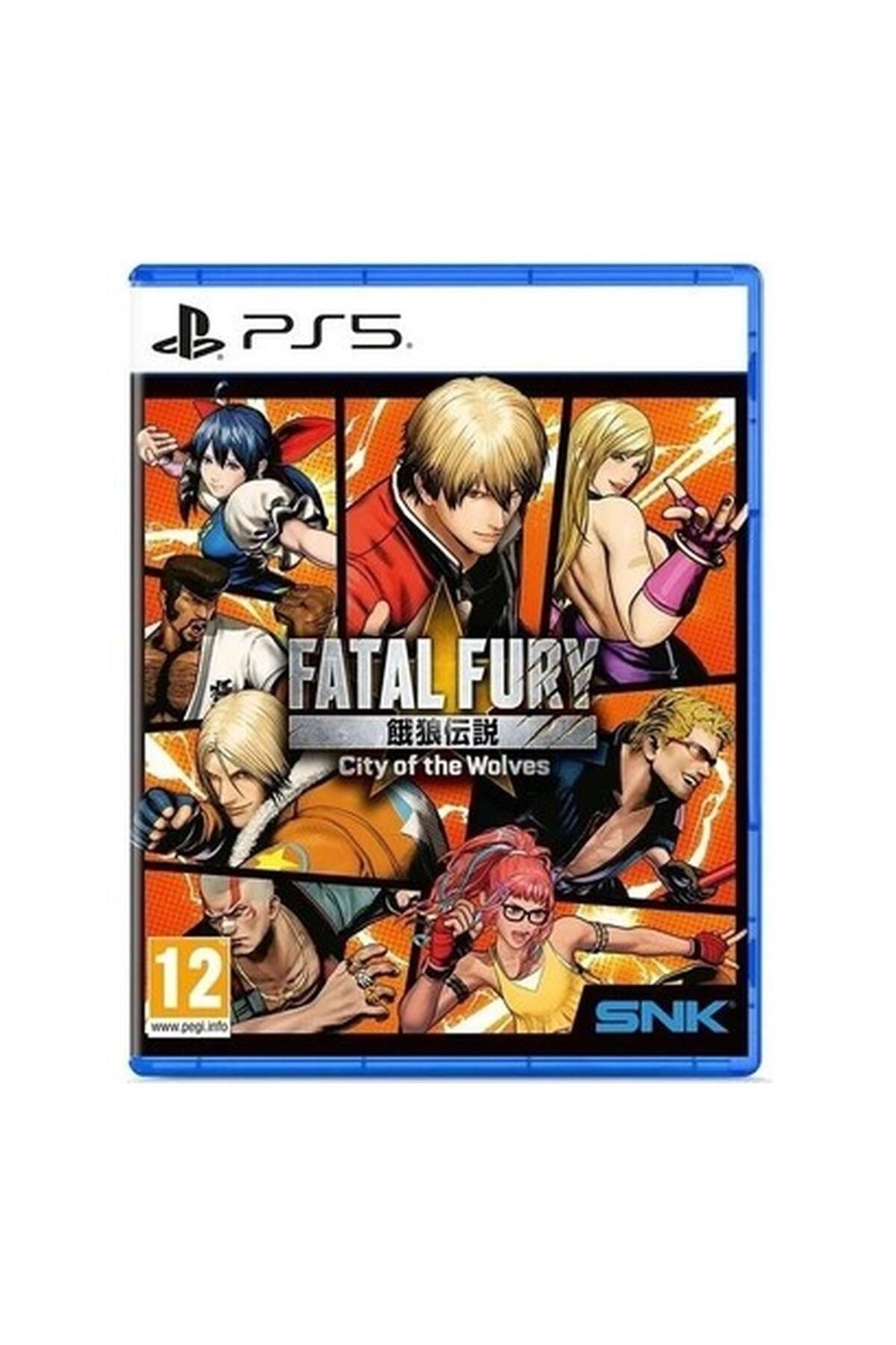 snk-fatal-fury-city-of-the-wolves-ps5-131d0f.jpg